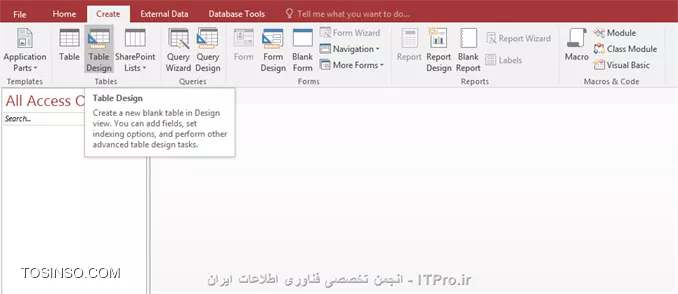 آموزش اکسس 2016 (Access) قسمت 8 : ایجاد پایگاه داده و Field
