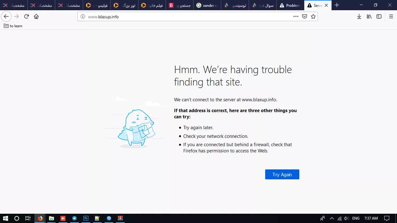 ||https://tosinso.com/files/get/2998e015-7075-4a5a-a724-55a36804a998||


این سایت http هستش ولی بازم باز نمیشه !

