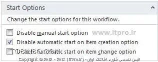 آموزش ایجاد Workflow در شیرپوینت سرور 2010