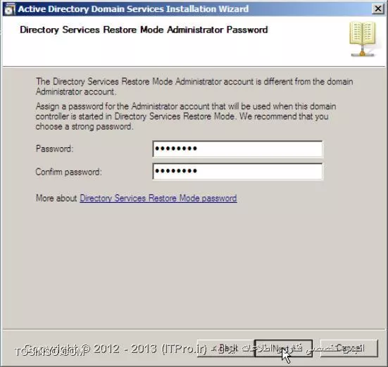 وب سایت توسینسو