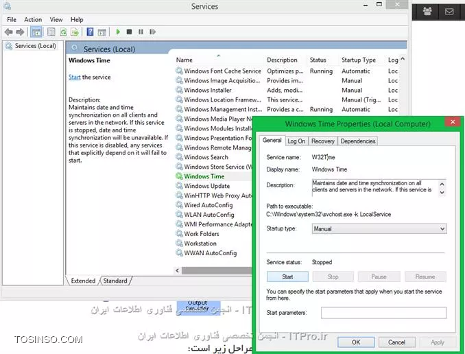 سلام 
با توجه به توضیحاتی که ارائه کردین، بهتر است سرویس زمان سیستمتان یعنی (Windows Time service) را همانند تصویر زیر یکبار چک نمائید و در صورت Disable بودن آن را Start نمائید:
||http://icdl.tosinso.com/files/get/29b3197c-6a6b-4149-a118-f5611f505a17||