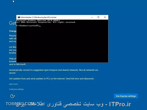 وب سایت توسینسو