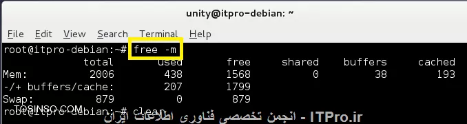 وب سایت توسینسو