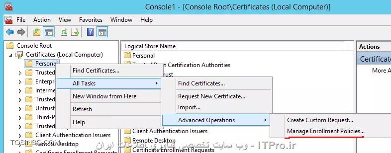 آموزش جامع PKI در مایکروسافت و Active Directory Certificate Services : قسمت پانزدهم ( پایانی )