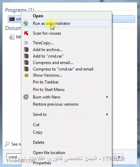 راه های پاک کردن Cache در ویندوز 7