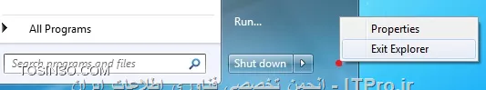 وب سایت توسینسو