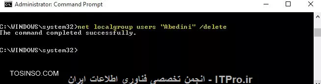 وب سایت توسینسو