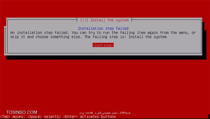 آموزش نصب کالی لینوکس (Kali Linux) قسمت 6 : خطاهای نصب کالی