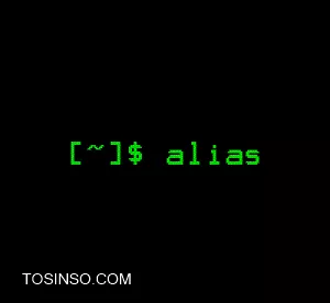 آموزش ایجاد Alias (نام مستعار) برای دستورات در لینوکس