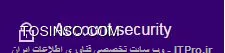 وب سایت توسینسو