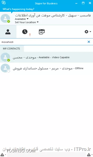 ساخت اکانت در لینک سرور مایکروسافت