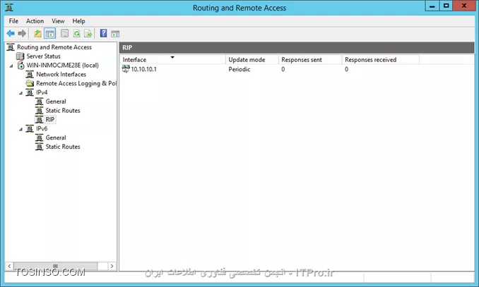 Routing در ویندوز سرور ۲۰۱۲ 