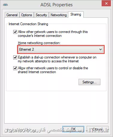 با جلسه ای جدید از سری آموزش های دوره MCSA مایکروسافت در خدمت دوستان ITPRO هستم. آموزش امروز به نحوه کانفیگ یک شبکه ساده در ویندوز 8 خواهد پرداخت. گرچه ممکن است برای بسیاری این آموزش مقدماتی به نظر برسد، اما بدون شک دانستن نحوه کانفیگ اصولی یک شبکه، حتی به ساده ترین روش آن نیز یکی از موارد اساسی چه در این دوره و چه در دوره های بعدی مایکروسافت خواهد بود. پس در ادامه با ما باشید.

معمولا هنگامی که از شبکه و به طور انحصاری شبکه های کامپیوتری سخن به میان می آید، منظور مجموعه ای از کامپیوترها، گوشی های هوشمند، تبلت ها، و دستگاه های الکترونیکی دیگر هستندکه به لحاظ فراوانی، تعدادشان از دو عدد بیشتر بوده، و منابع سخت افزاری یا نرم افزاری آن ها طوری با یکدیگر به اشتراک گذاشته شده اند که دیگر کامپیوترها و دستگاه های موجود نیز قادر به استفاده از آن ها باشند. 

به عنوان نمونه چاپگری را تصور کنید که در یک مرکز اداری یا مکان عمومی قرار گرفته، و ادمین شبکه با به اشتراک گذاری آن برای کارکنان و کاربران این قابلیت را برای آنان فراهم آورده تا بدون نیاز به داشتن چاپگر مجزا بر روی کامپیوترشان، قادر باشند اسنادشان را چاپ کنند. یا در مثالی دیگر ده ها شعبه یک بانک را در کشور تصور کنید که به واسطه ایجاد شبکه بانکی قادر به دسترسی به حساب های مشتریان شان خواهند بود. این دو مثال تنها نمونه ای کوچک از استفاده های شبکه می باشد.
از جمله دلایل مهم برای ایجاد یک شبکه کامپیوتری می توان به موارد زیر اشاره کرد:

     الف- استفاده مشترك از منابع (نرم افزارها و سخت افزارها)
     ب- به روز نگه داشتن اطلاعات (از طریق دریافت اطلاعات جدید)
     ج– صرفه جویی در هزینه ها (استفاده اشتراکی از منابع گران قیمت به جای خریدهای چندگانه آن ها)
     د- تبادل سريع تر و دقيق تر اطلاعات

موارد فوق تنها نمونه های کوچکی از کاربردهای شبکه می باشند، که اگر بخواهیم در سطح وسیع تر به این موضوع نگاه کنیم، گاها می توان صدها یا هزاران مورد مشابه دیگر را مثال زد. اگر تا به این جای امر شفاف و روشن بوده باشد، پس در ادامه نیز با ما باشید.

!! *انواع شبکه *
شبكه ها به لحاظ مقياس و بزرگی به سه گروهLan ، Wan و Man تقسيم بندی می شوند: 

!! 1. LAN (شبكه محلي): 
LAN اختصار سر واژگان Local Area Network می باشد، و در علوم رایانه ای به نوعی از شبکه اطلاق می گردد که به لحاظ وسعت محدوده کوچکی را در بر می گیرد (مثلا یک اتاق). این نوع شبکه به لحاظ سرعت و نیز میزان داده ای که در مدت زمان خاصی قادر به انتقال آن می باشد از دیگر انواع شبکه ها پر سرعت تر می باشد، تا جایی که سرعت تبادل داده در این نوع شبکه تا چند صد گیگابیت بر ثانیه نیز می تواند برسد.

!! 2. MAN (شبكه شهري): 
MAN اختصار سر واژگان Metropolitan Area Network می باشد، و در علوم رایانه ای به نوعی از شبکه اطلاق می گردد که به لحاظ وسعت از شبکه محلی بزرگ تر است، و معمولا تا سطح یک شهر را نیز می تواند در بر گیرد. به عنوان نمونه شبکه اداری یک شرکت را در نظر بگیرید که در اقصی نقاط شهر دارای دفتر و شعبه می باشد. پس از این نوع شبکه معمولا در مقیاس های متوسط استفاده می گردد.اگرچه شبکه MAN در قیاس با شبکه های محلی، از سرعت پایین تری برخوردار هستند.

!! 3. WAN (شبکه جهانی): 
WAN اختصار سر واژگان World Area Network می باشد، و در علوم رایانه ای به نوعی از شبکه اطلاق می گردد که به لحاظ وسعت، بزرگ ترین در انواع شبکه ها می باشد، تا جایی که می توان برای برقراری ارتباط بین چندین کشور، قاره و به عبارتی کل دنیا از آن بهره برد. از شبکه های WAN به منظور برقراری ارتباط بین دو نقطه دور دست و در ابعاد بسیار وسیع و گسترده استفاده می شود، که نمونه بازر آن را می توان شبکه اینترنت دانست که در تمامی قاره ها و کشورها قابل دسترس می باشد.در قیاس با شبکه های محلی یا شهری، شبكه WAN دارای سرعت پایین تری به منظور تبادل داده نیز می باشد. ضمن این که تجهیزاتی که برای انتقال داده در این نوع از آن استفاده می گردد، معمولا خطوط استيجاری مخابراتی (Leased Line)، ماهواره ای (Satellite)، فیبر نوری (Fiber Optic)، و موارد این چنینی می باشد. تمرکز این آموزش  بر شبکه های محلی موسوم به LAN و نیز نحوه کانفیگ صحیح آن در ویندوز 8  می باشد. پس در ادامه با ما باشید.

!! *تنظیمات مربوط به شبکه های محلی در ویندوز 8*
آن گونه که پیش تر نیز اشاره شد، LAN به شبکه های کوچکی اطلاق می گردد که به نسبت دیگر شبکه های موجود، از تعدادکمتری دستگاه یا کامپیوتر در آن استفاده شده باشد. منظور از تعداد کمتر، ظرفیت 255 دستگاه در هر شبکه محلی جداگانه  می باشد. پس در هر شبکه LAN افراد قادر خواهند بود تا تعداد 255 دستگاه را داشته باشند، و چنان چه قصد گنجاندن دستگاه های بیشتری را داشته باشیم اصطلاحا بایستی شبکه را با استفاده از محاسبات ریاضی خاصی تفکیک و جداسازی نماییم که به این جداسازی و تفیکیک Subnetting می گوییم و در واقع با ایجاد هر Subnet جدید، قادر خواهیم بود تا 255 دستگاه مجزای جدید را اضاف نماییم. اگر تا بدین جای امر، توضیحات گویای مطلب بوده باشد، اکنون اجازه دهید تا بر اساس آن چه که گفته شد اقدام به ایجاد یک شبکه کوچک محلی بین دو کامپیوتر نماییم.برای این که یک شبکه محلی کوچک را بین دو کامپیوتر ایجاد کنیم نیازمند سه چیز حداقلی خواهیم بود:

!! الف) کابل شبکه به میزان کافی
ب) یک عدد کارت شبکه بر روی هر کامپیوتر
ج) یک عدد سوییچ، یا هاب، یا روتر

 که البته به مورد سوم در این آموزش نیازی نخواهیم داشت، چرا که از آن ها برای ایجاد شبکه هایی با تعداد بیشتر از 2 کامپیوتر نیاز پیدا خواهیم کرد. اگر موارد بالا را تهیه کرده اید، اکنون وقت آن رسیده تا مراحل اصلی را طبق آن چه که در زیر آمده گام به گام انجام دهید:

1. ابتدا با استفاده از کابل شبکه موسوم به RJ45، دو کامپیوتری را که قصد شبکه کردن آن ها را داریم به یکدیگر وصل کنید
<center>
||http://tosinso.com/files/get/24ef5a09-b876-48ed-8a1a-513d6e07b8c1||
||http://tosinso.com/files/get/4340a2b0-eeaf-410a-a732-c7f6a2b7bcce||
<center>
پس از اتصال دو کامپیوتر با کابل، علامت اخطاری در کنار ساعت ویندوز هر دو کامپیوتر مبنی بر این که یک ارتباط شبکه ای جدید بر روی کامپیوترتان ایحاد شده برایمان ظاهر می گردد (تصویر زیر)
<center>
||http://tosinso.com/files/get/6d78f60d-a84f-46e2-90e8-4224e5570bb4||
<center>
2. مرحله بعد، پس از اتصال دو کامپیوتر به یکدیگر، انجام تنظیمات مربوط به شبکه در هر دوی آنها می باشد. بدین صورت که با انجام تنظیمات خاصی بر روی هر یک از کامپیوترها، اصطلاحا آن ها را برای یکدیگر Discoverable یا قابل رویت می نماییم. برای این کار نیز ابتدا لازم است تا یک شناسه منحصر به فرد به هر کامپیوتر اختصاص دهیم که به آن IP گفته می شود. IP  متشکل از یک عدد 16 رقمی باینری در محدوده های خاصی می باشد، که به واسطه آن کامپیوترهای شبکه قادر به برقراری ارتباط با یکدیگر خواهند شد.
برای تخصیص IP به هر کامپیوتر نیز ابتدا لازم است تا با رفتن به Control Panel و سپس کلیک بر روی آیکون Network and Internet و سپس Network and Sharing Center و آن گاه با کلیک بر روی نوشته Change Adaptor Settings و دابل کلیک بر روی آیکون Ethernet به این مهم دست یابیم. این مراحل را در زیر به صورت تصویری نیز آمده است.
<center>
||http://tosinso.com/files/get/b2e6a3b7-4f86-432a-904a-2423069b69db||
||http://tosinso.com/files/get/79466f22-907e-4277-b02c-c3f4ef3d50d0||
||http://tosinso.com/files/get/3a81730a-d803-4cf5-b874-40830c715757||
||http://tosinso.com/files/get/cc88c6d2-446d-45dd-ad27-173d441f8336||
<center>
3. پس از دابل کلیک بر روی آیکون مربوطه، برایمان صفحه ای باز خواهد شد که با زدن دکمه Properties و سپس انتخاب گزینه Internet Protocol Version 4 (TCP/IPv4) وارد تنظیمات مرتبط با IP می شویم
<center>
||http://tosinso.com/files/get/6dd13562-b8b0-4ae7-9c95-169690ed0f56||
||http://tosinso.com/files/get/35b3b0ce-93a4-4fad-aaad-f8a05a14f942||
<center>
4. پس از باز شدن صفحه تنظیمات مربوط به IP با انتخاب گزینه Use the following IP address یک IP یا همان شناسه خاص که کامپیوترمان با آن در شبکه شناخته خواهد شد وارد کرده و در نهایت بر روی OK کلیک می نماییم(تصویر زیر).
هم چنین دقت داشته باشید که IP ها را تنها می توان از محدوده های خاص عددی انتخاب کرد، و دلیل آن نیز به خاطر استانداردهای خاصی می باشد به آن IP Classes گفته می شود، و طبق همین استانداردها افراد می بایست در شبکه های محلی (LAN) از کلاس  Cآی پی استفاده کنند، که خود بحث کلاس بندی IP مبحث مفصل دیگری را می طلبد و در حوصله این مقاله نمی گنجند. لذا برای درک بهتر کلاس های IP می توانید به مباحث مربوطه با دوره مقدماتی شبکه هم چون Network+ رجوع کنید، و یا نیم نگاهی به |این مقاله::https://tosinso.com/articles/19979/%d9%85%d8%b9%d8%b1%d9%81%db%8c-%d9%85%d9%81%d8%a7%d9%87%db%8c%d9%85-%d9%88-%da%a9%d9%84%d8%a7%d8%b3-%d9%87%d8%a7%db%8c-IP-%d9%88-SubnetMask-%d8%a8%d9%87-%d8%b2%d8%a8%d8%a7%d9%86-%d8%b3%d8%a7%d8%af%d9%87| بیندازید.
<center>
||http://tosinso.com/files/get/39096447-bbe8-43a9-9ab6-4701becf625d||
<center>
اکنون که IP کامپیوتر اول را وارد نمودیم، بایستی با انجام همین مراحل بر روی کامپیوتر دوم نیز، IP دیگری در محدوده IP کامپیوتر اول وارد کنیم، تا دو کامپیوتر قادر به دیدن یکدیگر در شبکه شوند. ضمن این که این نکته را نیز بایستی مد نظر داشت که IP کامپیوتر دوم بایستی تنها در رقم آخر خود (Octec آخر) متفاوت از IP کامپیوتر اول باشد و دیگر اعداد کاملا شبیه به کامپیوتر اول خواهند بود (شکل زیر)
<center>
||http://tosinso.com/files/get/f5b0c333-5873-4f8c-adb3-95e69bcf5019||
<center>
اکنون که با موفقیت IP های یکتا و منحصر به فردی را بر روی هر کامپیوتر وارد کردیم، وقت آن رسیده تا از وضعیت ارتباط منطقی دو کامپیوتر نیز مطمئن شویم. برای بررسی این موضوع نیز در شبکه از ابزارها و دستورات پیش فرض گوناگونی استفاده می شود که در اینجا ما از دستور ping به منظور تست ارتباط استفاده خواهیم کرد. برای این کار نیز ابتدا با باز کردن Command Prompt یا PowerShell در ویندوز 8 و سپس تایپ عبارت ping و متعاقبا تایپ IP کامپیوتر متقابل از صحت ارتباط این دو مطمئن خواهیم شد.

در مثال زیر من با رفتن به منوی Start و باز کردن کنسول PowerShell بر روی کامپیوتر اول و تایپ فرمان ping به همراه IP کامپیوتر دوم، از ارتباط داشتن آن با کامپیوتر دوم مطمئن خواهم شد، و همین کار را نیز بر روی کامپیوتر دوم انجام خواهد داد. و آن گونه که در زیر نیز مشاهده می کنید کامپیوتر دوم در مدت زمان یک میلی ثانیه به درخواست ping کامپیوتر اول پاسخ داده، و بدین معناست که تا این جای کار مشکل یا عیب و ایرادی بین دو کامپیوتر وجود نداشته و ارتباط مان به درستی عمل می کند.
<center>
||http://tosinso.com/files/get/826ac49c-67dd-4965-b4c4-4da4c365ac78||
<center>
گفتنی ست در صورت بروز خطا پس از اجرای دستور ping یا عدم دریافت پاسخ از کامپیوتر مقابل، پیشنهاد می شود ابتدا از سالم بودن کابل شبکه تان، و سپس کارت شبکه های هر دو سیستم و در نهایت تنظیمات مربوط به فایروال مطمئن گردید. چنان چه پس از انجام موارد گفته شده کماکان مشکل پا بر جا بود، پیشنهاد می شود موقتا برنامه های آنتی ویروس یا فایروال تان را خاموش کرده و مجدد تست نمایید. در مثال بالا اما آن گونه که مشاهده می کنید هیچ مشکل ارتباطی بین دو کامپیوتر من وجود ندارد، و هر دوی آن ها به راحتی قادر به فرستادن و دریافت بسته های اطلاعاتی از طریق دستور ping به یکدیگر می باشند.

!! *نام گذاری کامپیوترها *
گام مهم بعدی در ایجاد یک شبکه ساده و استاندارد نام گذاری هر یک از کامپیوترها می باشد. بدین منظور با راست کلیک کردن بر روی آیکون This PC در دسکتاپ، و سپس انتخاب گزینه Properties، و در نهایت با زدن دکمه Change settings، یک نام دلخواه یکتا و غیر تکراری را برای آن بر خواهیم گزید. توجه داشته باشید که این مرحله نیز بر روی هر دو کامپیوتر بایستی انجام گردد. این مراحل در زیر به صورت تصویری آمده است:
<center>
||http://tosinso.com/files/get/3df744f0-74d2-42d1-b3a6-18d572836316||
||http://tosinso.com/files/get/2fc25235-ff2e-431c-a19f-c26f8010ca02||
||http://tosinso.com/files/get/3fecafb1-5166-4f57-92b7-4fad6b88dba8||
<center>
و در نهایت پس از انتخاب نام های متفاوت از یکدیگر برای هر کدام از کامپیوترها، لازم است تا آن ها را یک بار ریسیت نماییم. پس در پایان نامگذاری لازم است تا هر دوی کامپیوترها را یک بار Reset کرده تا فرایند نام گذاری نیز با موفقیت به اتمام برسد.
اکنون که نام کامپیوترهایمان را به نام های یکتا و دلخواه تغییر دادیم، و پس از این که هر دوی آن ها یک بار ریستارت شدند، و به لحاظ فیزیکی و منطقی هم ارتباط شان برقرار گردید، گام بعدی به اشتراک گذاری منابع می باشد، طوری که هر دو کامپیوتر قادر به استفاده از منابع یکدیگر باشند. منابعی هم چون چاپگرها، فایل ها، ارتباط اینترنتی، و موارد مشابه دیگر. در زیر چند مدل از این اشتراک گذاری ها و این که چگونه تنظیمات مرتبط با هر مورد را انجام دهیم آورده شده است:

!! الف) به اشتراک گذاشتن فایل ها 
در این مثال قصد داریم تا پوشه ای را با تمام محتویاتش بر روی کامپیوتر شماره یک برای دیگر کامپیوترهای شبکه، که در اینجا تنها کامپیوتر شماره دو می باشد به اشتراک بگذاریم. پس بدین منظور ابتدا بر روی پوشه مورد نظر که قصد به اشتراک گذاری آن را داریم راست کلیک، و سپس گزینه Properties را انتخاب می کنیم.
<center>
||http://tosinso.com/files/get/39b7fb0c-eaa5-41b5-8bbc-51d3d84eef9e||
<center>
سپس با رفتن به سر برگ Sharing و زدن دکمه Share وارد صفحه دیگری خواهیم شد
<center>
||http://tosinso.com/files/get/c7a7b929-7439-490a-9de4-8949f4e47ccf||
<center>
در پنجره ای که برایمان باز خواهد شد (شکل زیر)، از منوی کشویی مربوطه، کاربر یا کاربرانی که قصد مجاز کردن دسترسی آن ها به محتویات پوشه را داریم انتخاب، و یا با زدن دکمه Add آن ها را به لیست کاربران مجاز اضافه می کنیم. در مثال زیر آن گونه که مشاهده می کنید، من به همه کاربران تحت شبکه(Everyone) دسترسی Read یا فقط خواندن اطلاعات پوشه را داده ام، شما اما می توانید بر اساس سیاست های خودتان یا شرکت تنها به افراد خاصی در شبکه دسترسی بدهید.
<center>
||http://tosinso.com/files/get/90e27716-8e02-471c-9488-c166fb2d5ced||
<center>
و در نهایت  با زدن دکمه Share پوشه مورد نظر به همراه کلیه اطلاعات موجود بر روی آن برای افراد در شبکه به اشتراک گذاشته خواهد شد.
مراحل کلی به اشتراک گذاری تا بدین جا به پایان رسیده است. برای بررسی و هم چنین تست کردن نتیجه کارمان، کافی ست تا با باز کردن File Explorer یا همان My Computer سابق در کامپیوتر شماره دو، و سپس وارد کردن نام یا IP کامپیوتر شماره یک، از صحت کار مطمئن گردیم.
<center>
||http://tosinso.com/files/get/023e1159-8d9d-4a6d-96fa-263f8c0a0c03||
<center>
و در نهایت  با زدن دکمه Share پوشه مورد نظر به همراه کلیه اطلاعات موجود بر روی آن برای افراد در شبکه به اشتراک گذاشته خواهد شد.
مراحل کلی به اشتراک گذاری تا بدین جا به پایان رسیده است. برای بررسی و هم چنین تست کردن نتیجه کارمان، کافی ست تا با باز کردن File Explorer یا همان My Computer سابق در کامپیوتر شماره دو، و سپس وارد کردن نام یا IP کامپیوتر شماره یک، از صحت کار مطمئن گردیم.

!! ب) به اشتراک گذاشتن چاپگر 
قسمت بعد این آموزش به نحوه به اشتراک گذاری چاپگرها در شبکه می پردازد.برای این که بتوانیم چاپگری را در شبکه برای دیگران قابل استفاده نماییم تا دیگران نیز به وسیله آن بتوانند اسنادشان را چاپ نمایند، ابتدا لازم است تا تنظیمات مربوط به آن را انجام دهیم. بدین منظور مراحل زیر را با هم گام به گام پیش خواهیم رفت:
ابتدا وارد Control Panel شده و سپس بر روی View device and printers از قسمت Hardware and Sound کلیک کنید:
<center>
||http://tosinso.com/files/get/af417e06-9b56-41f5-b03e-942ffcd57636||
<center>
در صفحه ای که برایمان باز خواهد شد، بر روی آیکون چاپگر فعلی تان که به کامپیوترتان وصل است، راست کلیک و گزینه Printer properties را بر می گزینیم
<center>
||http://tosinso.com/files/get/1c29fcbd-0b58-45fa-8f2e-8bcd525fce9d||
<center>
سپس در صفحه ای که پس از کلیک برایمان باز می شود، به سر برگ Sharing رفته و تیک گزینه Share this printer را می زنیم، و در نهایت بر روی OK کلیک کرده تا چاپگر برای کاربران شبکه مان به اشتراک گذاشته شود.
<center>
||http://tosinso.com/files/get/eeea65a2-8406-44a7-b5a3-a3a7204e87c0||
<center>
حال که چاپگرمان با موفقیت به اشتراک گذاشته شد، کافی ست تا به رجوع به هر یک از کامپیوترهای شبکه، و رفتن به Control Panel و کلیک بر روی نوشته Add a device به جستجوی چاپگرهای به اشتراک گذاشته شده در شبکه بپردازیم و آن ها را به لیست چاپگرهای سیستم ها اضافه کنیم. آن گونه که در شکل زیر نیز مشاهده می کنید، من از طریق جستجوی چاپگر در شبکه بر روی یکی از کلاینت هایم، چاپگری با نام Canon MF4320-4350 را که قبلا بر روی کامپیوتری با نام ISAAC-PC به اشتراک گذاشته شده است را پیدا کرده ام. با انتخاب آن و زدن کلید Next آن را به لیست چاپگرهایم اضافه خواهم نمود.
حال که چاپگر تحت شبکه با موفقیت بر روی کلاینت ها معرفی شده است، اکنون کافی ست تا با زدن گزینه یا دکمه Print بر روی هر کلاینتی که مراحل معرفی چاپگر تحت شبکه را بر روی آن انجام داده ایم انتخاب، و آن گاه خواهیم دید که سند با موفقیت بر روی آن چاپگر به چاپ خواهد رسید. 

!! پ) به اشتراک گذاری کانکشن اینترنت 
در این قسمت از آموزش، قصد داریم تا اتصال (کانکشن) اینترنتی مان را بر روی کامپیوترمان طوری به اشتراک بگذاریم تا دیگر افراد در شبکه ما نیز قادر به دسترسی به اینترنت از طریق آن باشند. قابلیت به اشتراک گذاری اینترنت را به طور اختصاری ICS  نیز می گویند، که بر گرفته از سر واژگان Internet Connection Sharing  می باشد، و از ویندوز 98 تاکنون بر روی سیستم عامل های مایکروسافت موجود بوده و از این جهت قابلیت جدیدی محسوب نمی گردد.

برای این که بتوانیم از ICS تمام کمال بهره ببریم نیازمند داشتن دو کارت شبکه بر روی کامپیوتری که قصد به اشتراک گذاری اینترنت آن را داریم خواهیم بود. بدین صورت که یکی از کارت شبکه ها را به مودم ADSL یا مودم Wireless وصل می کنیم، و دیگری را به کامپیوتر شماره 2 یا همان کامپیوتری که فاقد اینترنت می باشد. ضمن این که اگر دارای هاب یا سوییچ یا روتر در شبکه تان هستید، تنها با اتصال کابلی که به کارت شبکه دوم کامپیوتری که ICS بر روی آن فعال است، دیگر کامپیوترهای متصل به آن روتر یا سوییچ یا هاب نیز اینترنت دار خواهند شد. با این تفاسیر اکنون مراحل را گام به گام با هم پیش می رویم:

فرض کنید از طریق ساخت کانکشن به اینترنت وصل شده ایم، و اکنون قصد داریم تا این کانکشن را برای دیگر کامپیوترهای شبکه نیز به اشتراک بگذاریم تا آن ها نیز به اینترنت دسترسی یایند. بدین منظور ابتدا بر روی کانکشن اینترنت راست کلیک کرده و گزینه را انتخاب می نماییم:

1. ابتدا از طریق کانکشن به اینترنت وصل می شویم
2. بر روی کانکشنی که هم اکنون با آن به اینترنت وصل شدیم راست کلیک کرده و گزینه Properties را انتخاب می کنیم
<center>
||http://tosinso.com/files/get/1d2e73d0-ddc5-4deb-9182-05e355c2d362||
<center>
3. سپس در پنجره ای که برایمان باز خواهد شد، به سر برگ Sharing رفته و مطابق تصویر زیر گزینه ها را فعال نمایید
<center>
||http://tosinso.com/files/get/2acef3f7-483f-472e-9f3a-7c42266a9a7c||
<center>
توجه داشته باشید که در تصویر فوق، Ethernet 2 نام کارت شبکه ای ست که به سوییچ و متعاقبا به کل شبکه وصل می باشد و فاقد اینترنت بوده و از آن تنها برای ارتباط با شبکه محلی استفاده می گردد. ضمن این که در صورتی که تنها با دو کامپیوتر و بدون هیچ روتر یا سوییچ قصد به اشتراک گذاری اینترنت را داشته باشیم باشیم، کافی ست تا کابل خروجی کارت شبکه دوم مان (Ethernet 2)  را مستقیما به کارت شبکه کامپیوتر دیگر وصل کنید.
4. پس از این که تمام مراحل بالا را دقیق و بی هیچ ابهامی انجام داده باشیم، می بایست اکنون بر روی کامپیوتر دوم و یا حتی کل شبکه اینترنت برقرار شده باشد و افراد بتوانند از آن استفاده کنند. برای تست این موضوع نیز کافی ست تا بر روی کامپیوتر دوم یا یکی از کامپیوترهای شبکه، سایتی اینترنتی را باز کنید و از موفقیت آمیز بودن عملیات مطمئن گردید.
امیدوارم آموزش این جلسه نیز مورد توجه دوستان قرار گرفته باشد. 
<left>
با آرزوی بهترین ها برای دوستان ITPRO
<left>

نویسنده : اسحاق احمدپور
منبع :| جزیره سرویس های شبکه مایکروسافت وب سایت توسینسو::https://tosinso.com/microsoft|
هرگونه نشر و کپی برداری بدون ذکر منبع و نام نویسنده دارای اشکال اخلاقی است
