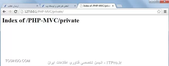 سلام به همگی دوستان، تو قسمت قبل یه توضیح کوتاه درباره MVC دادم و استارت برنامه وبمونو زدیم چندتا فایل هم ایجاد کردیم و رسیدیم به مبحث .htaccess ، خوب یه توضیح درباره این فایل میدم و بعد با این فایل نرم افزار Apache روی سرور تنظیم میکنیم .فایل .htaccess واسه کانفیگ سرورهایی کارایی داره که روی سرور ، Apache اجرا شده باشه و با این فایل میتونیم توابع و ویژگیهایی Apache فعال یا غیرفعال کنیم مثلا تغییر مسیر، محافظت از رمز عبور ، محدودیت IP و ... . زمانی که این فایل روی یه دایرکتوری میزاریم Apache به دنبال این فایل میگرده، پس باید این فایل به همین صورت یعنی .htaccess بنویسیم بدون چیزی کم یا زیاد . یه مثال میزنم، زمانی که برنامه وب ما به خاطر اشتباه کاربر یا برنامه نویس با خطا برخورد میکنه، Apache این خطا رو تو یه صفحه با شماره خطا و توضیح خطا به ما نشون میده و ما نمیخوایم هر وقت که با خطا روبرو میشیم این عمل صورت بگیره، حالا یا برنامه نویس صلاح میبینه که این خطا رو نشون بده با این تفاوت که خود برنامه نویس میاد یه صفحه خطا ایجاد میکنه و زمانی که خطا رخ میده صفحه خطایی که خودش تولید کرده بجای صفحه خطا Apache میزاره (یعنی مسیر URL تغییر میده) یا اینکه اصلا خطایی نمایش داده نمیشه، که این کار بوسیله ErrorDocument انجام میشه بصورت زیر.
<left>
ErrorDocument 401 http:////127.0.0.1//PHP-MVC//Index
<left>
خوب این کد باید توی فایل .htaccess بنویسیم، که در اینجا موقعی که خطای 401 رخ میده بجای نمایش صفحه خطا، برنامه Redirect (تغییر مسیر) میکنه به صفحه index برنامه و صفحه index نمایش داده میشه .خوب حالا واسه ابتدای کار یه فایل .htaccess توی پوشه اصلی برنامه وبمون میسازیم .نکته : زمانی که فایل .htaccess توی یه فولدر قرار میدیم هر تنطیمی که انجام داده باشیم روی فایل ها و زیرفولدرهای همان فولدر هم اعمال میشه . 
1) ErrorDocument : زمانی که خطا رخ میده کاربر به مسیر مورد نظر هدایت میکنه .
<left>
ErrorDocument 404 //error_pages//404.html
<left>
404 : موقعی که فایلی رو پیدا نمیکنه این خطا رخ میده .
403 : زمانی که خطای Forbidden رخ میده .
401 : Authorization Required
500 : Internal Server
400 : Bad request
2) Redirects : موقعی که بخوایم کاربر از یه مسیر به مسیر دیگه منتقل کنیم، مثلا قبلاً یه صفحه توی وب سایتمون داشتیم و بجای این صفحه یه صفحه جدید درست کردیم و حالا یه کاربری میخواد صفحه قدیمی باز کنه، با Redirects میتونیم کاربر به صفحه جدید انتقال بدیم .
<left>
Redirect //old_dir//  http:////www.yourdomain.com//new_dir//index.html
<left>
3)یکی از مهمترین کاربرد های فایل .htaccess قابلیت password protection (محافظت از رمزعبور) هست .
زمانی که میخوایم روی یه فولدر یا تعداد بیشتری فولدر رمزعبور بزاریم تا فقط افرادی که دارای رمز عبور هستند بتونن این فولدر باز کنن، این قابلیت بدرد بخور هست، بصورت زیر انجام میدیم .
یه مثال میزنم، من یه فولدر به نام private دارم که میخوام فقط یوزری بنام admin بتونه محتوای اونو ببینه . فعلا اگه بخوام این فولدر باز کنم راحت باز میشه .
||https://tosinso.com//files/get/2b033ea3-cd69-4bc9-b50e-f98fdb9ca9dd||
و یه فایل بنام page.php توی این فولدر ساختم که در واقع میخوایم از این فایل محافظت کنم .
||https://tosinso.com//files/get/7284314e-ff1b-4154-9599-67f29cf71dd1||
کد page.php:
||https://tosinso.com//files/get/1184c1db-f1d7-4354-a2c5-9e19194e397b||
ادامه کد:
||https://tosinso.com//files/get/d251f989-557d-466e-b829-82c8d24e4f98||
توی تگ style کدهای css هست (اگه شد بعداً  یه مقدار css هم توضیح میدم) و ادامه کد هم که آسونه چیزی نداره (دو تا label , textbox و یه button گذاشتم) .
خوب حالا میریم سر کدهای htaccess:
یه فایل بنام .htaccess توی فولدر private میسازیم که این فایل وظیفه محافظت از فولدر داره تا کاربرای دیگه (به غیر از کاربری با نام admin) نتونن توی فولدر ببینن . 
||https://tosinso.com//files/get/c69b4207-68d2-4ced-8b9e-cf3ecc0ea67c||
AuthType : نوع تشخیص هویت معلوم میکنه و ما اینجا basic براش ست کردیم چون داریم از احراز هویت http استفاده میکنیم .
AuthName : یه متن هست که توی صفحه ای که میخواییم رمزعبور وارد کنیم نمایش داده میشه (توی عکس معلومه)
AuthUserFile : مسیر فایل محتوای رمزعبور و نام کاربری (توصیه میشه فایل محتوای رمزعبور و نام کاربری توی فولدر برنامه وب نباشه، خارج از فلودرهای برنامه باشه)
require valid-user : یعنی فقط کاربرای مجاز محتویات این فولدر میبینند .
و حالا یه فایل دیگه هم میسازیم به نام .htpasswd و توش رمز عبور و نام کاربری هرکسی که میخوایم به این فولدر دسترسی داشته باشه، قرار میدیم (در اینجا ما فقط به admin اجازه دادیم)
<left>
username:password
<left>
اگه خواستید به چند نفر اجازه بدید این فولدر ببینن باید username و password ها رو زیر هم بنویسید اینجوری :
<left>
username:password
username:password
username:password
<left>
توی فایل .htpasswd میشه رمز عبور encrypt ذخیره کرد یا هم بصورت معمولی رمز عبور دخیره کنیم، اگه خواستید رمزعبورتون encrypt کنید برید توی این سایت :
<left>
http:////www.htaccesstools.com//htpasswd-generator
<left>
خوب من رمزعبور خودمو encrypt کردم و گذاشتم توی فایل .htpasswd :
||https://tosinso.com//files/get/3cd686d4-e136-4ba8-8503-f62e2149903d||
و حالا موقعی که میخواییم وارد page.php بشیم از ما نام کاربری و رمزعبور میپرسه .
||https://tosinso.com//files/get/551497ca-877e-4724-9482-3f54de0cfd12||
اگه روی دکمه cancel کلیک کنم این صفحه برام نشون داده میشه
||https://tosinso.com//files/get/9dcaebd7-12ce-40ea-8128-ca3f5143a348||
اگه رمزعبور یا نام کاربری غلط وارد کنم دوباره ازم نام کاربری و رمزعور میپرسه و اگه هم درست وارد کنم که صفحه ای که میخوایم برامون باز میکنه 
||https://tosinso.com//files/get/405eddde-ab98-4a5a-80f3-b943ee915c90||

اومیدوارم از این قسمت هم استفاده لازم برده باشید . توی قسمت بعدی ادامه مباحث htaccess توضیح میدم .

نویسنده : مهدی رزمجویی
منبع : |جزیره طراحی و توسعه وب وب سایت توسینسو::https://tosinso.com/web|
هرگونه نشر و کپی برداری بدون ذکر منبع و نام نویسنده دارای اشکال اخلاقی می باشد
