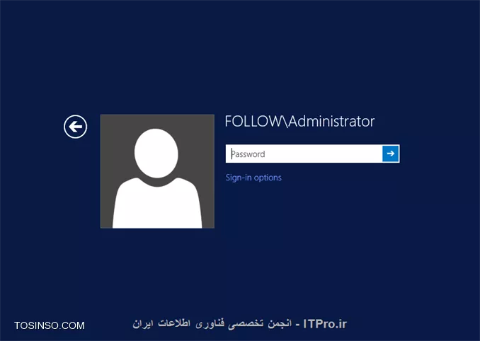 Simplified Disaster Recovery در Symantec Backup Exec 15 