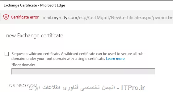 تنظیمات Certificate برای اکسچنج سرور ( Exchange Server Certificate )