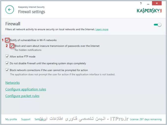 از طریق این مسیر:
Protection Center -> Firewall
در زیر مجموعه:
Notify of vulnerabilities when connecting to Wi-Fi network
تیک گزینه:
Block and warn about insecure transmission of passwords over the Internet
شبیه تصویر زیر:
||http://icdl.tosinso.com/files/get/2b88587f-68b1-458e-88e0-e8fd4ba92a19||
رو بردارید ببینید مشکل حل میشه یا نه.
دلیلش میتونه وصل شدن شما به یه wifi عمومی یا ناامن باشه که رمزنگاری خوبی روی اطلاعاتی که شما مبادله میکنید انجام نمیده و کسپرسکی به دلیل اینکه میتونه توسط هکرها اطلاعات شما شنود بشه اقدام به بلاک کردن آن میکنه. پیشنهاد میکنم قبل از برداشتن این گزینه امنیت مودم خودتون رو مورد بررسی مجدد قرار بدید و اگر از بابت امنیتش مطمئن شدید سراغ این گزینه برید.
موفق باشید