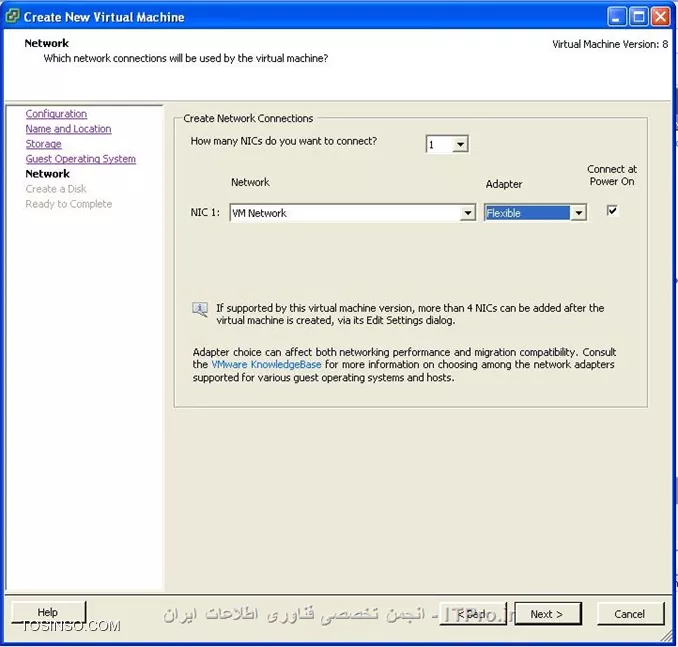 وب سایت توسینسو