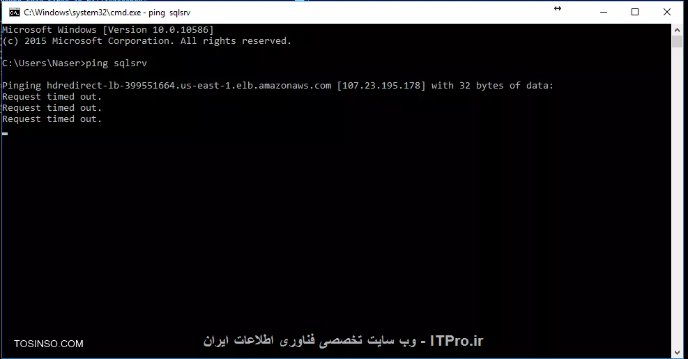 سلام
مجدد این مشکل پیش اومد و screenshot گرفتم
||http://network.tosinso.com/files/get/611b2ff4-ed04-4374-828d-a2a217ae9acf||

||http://network.tosinso.com/files/get/2ba7c271-7520-44e1-b0f8-eb8ef15d6990||