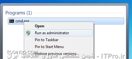 وب سایت توسینسو