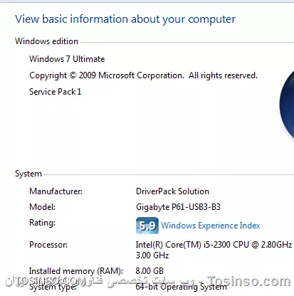 آره ویندوزم سون64 هست براساس بیت ویندوزم دانلود کردم

||https://hardware.tosinso.com/files/get/2bfb2cbb-f6bc-4f71-9217-43749688a97f||