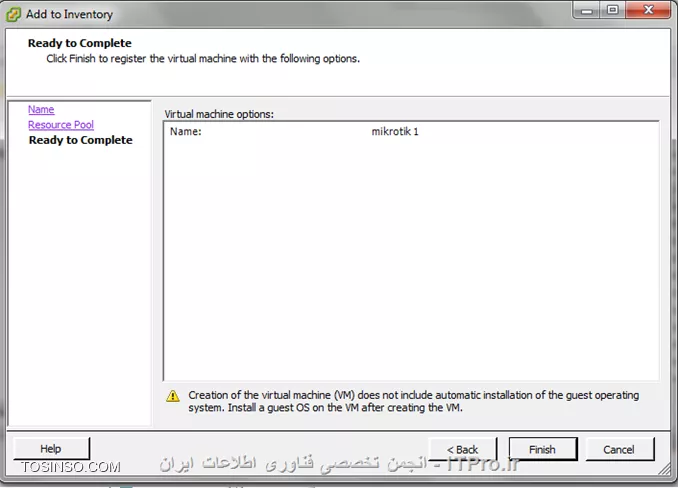 اضافه کردن ماشین های مجازی که قبلا در VMware بوده اند در کنسول ESXi