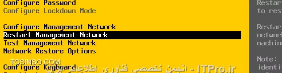 وب سایت توسینسو