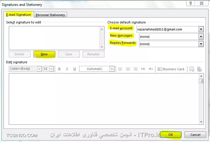 وب سایت توسینسو