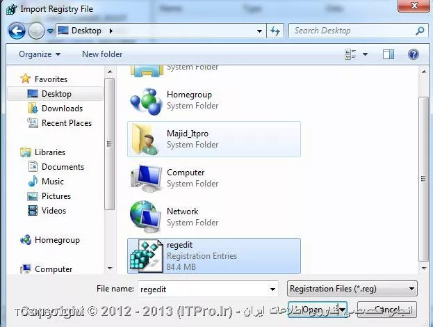 وب سایت توسینسو