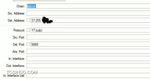 voip 1