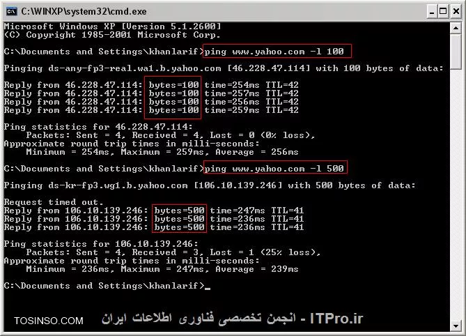صادق جان به تصویر زیر نگاه کن
||http://network.tosinso.com/files/get/2c7d91d7-848a-41ed-9274-4efe6694bb38||
همونطور که میدونید byte پکت های ارسالی در دستور ping به صورت 32 بایتی هست و من اومدم حجم پکت های ارسالی ام رو در دستور ping طبق تصویر بالا زیاد کردم 100 یا 500 بایت دقیقاً این کار برای Attac هم استفاده میشه که البته فایروال های قوی میتونن تشخیص بدن موارد مشکوک رو و جلوشونو بگیرن.
ک البته این موضوع به از کار افتادن سوئیچ مربوط نمیشه
