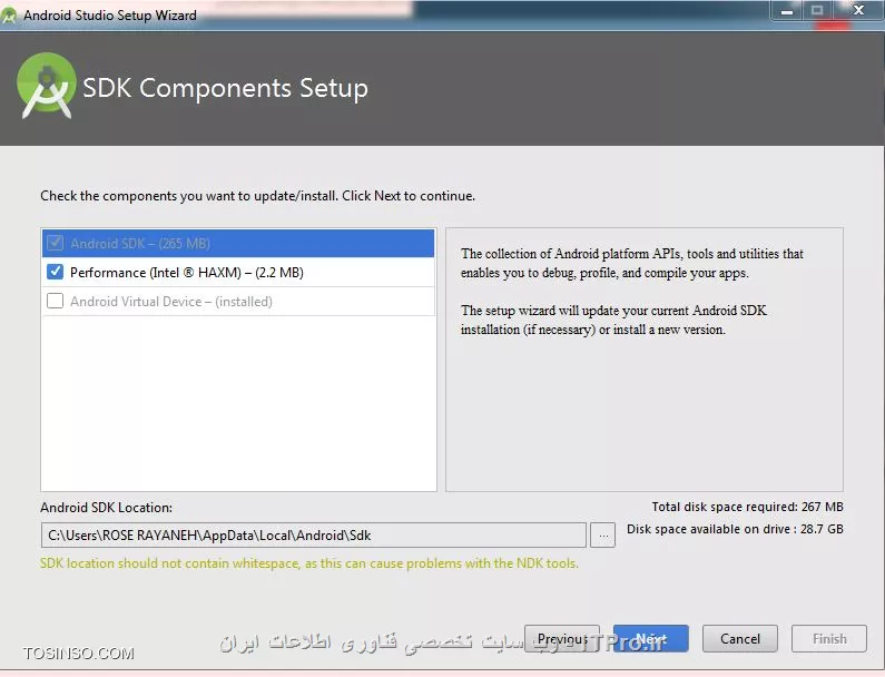 سلام و وقت بخیر ، بعد از نصب jdk و  sdk و android studio وقتی روی android studio کلیک می کنم این پیغام میاد

||http://tosinso.com/files/get/2c96380b-4531-4a26-be16-41ccadc28b8b||

و وقتی روی گزینه start a new android studio project کلیک می کنم این ارور میاد:

||http://tosinso.com/files/get/55679a07-a49c-4de2-97d9-a01a9dc77503||

اینم تصویری از صفحه sdk

||http://tosinso.com/files/get/63f54954-f9f8-446d-b180-d88b8e8045ed||

