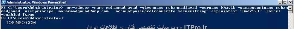 وب سایت توسینسو