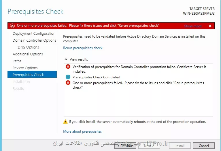 سلام میخام اکتیودایرکتوری رو نصب کنم با این پیام اجازه نصب نمیده||https://tosinso.com/files/get/2ca30f15-7991-439f-a029-cbd6abf323c4||