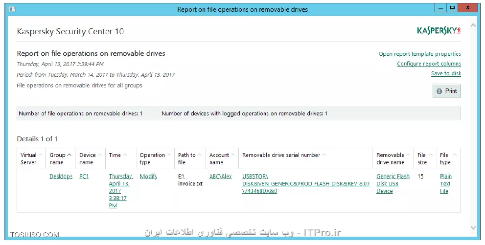 !! اجازه نوشتن روی USB flash برای کاربران دومین 
در این آزمایش تنظیمات  Device Control را برای Kaspersky Endpoint Security policy طوری تنظیم می کنیم که کاربران دومین بتوانند تحت Domain users group قابلیت نوشتن روی فلش مموری ها را داشته باشند 

- Security-Center

1- وارد پراپرتیس KES 10 SP2 workstation policy شوید 

2- وارد منو Device Control شوید 

3- حالا روی Removable drives و روی Logging کلیک کنید 

||https://tosinso.com/files/get/4d2aa176-83a9-4e12-a939-35f3c7b1a038||

4- روی Select کلیک و در گروه Everyone روی OK کلیک کنید 

||https://tosinso.com/files/get/34d8a032-0fcb-4c91-8b12-421841a7f028||

5- روی تب Trusted devices سوییچ کنید 

6- روی Add کلیک کنید 

7- روی لیست گزینه Devices by ID انتخاب شود 

8- در Computer name و بنویسید PC1 و روی Refresh کلیک کنید 

9- روی خودتان USB drive  کلیک کنید 

||https://tosinso.com/files/get/b6874ae2-cfc0-4a12-955e-d384702b2abb||

10- کلیک Select و بر روی Domain Users مدنظرتان کلیک کنید و OK را بزنید 

||https://tosinso.com/files/get/16e2fc06-c986-4e5b-b22b-b1dc5de6ab67||

11- بر روی Advanced Settings\Reports and Storages کلیک کنید 

||https://tosinso.com/files/get/9290ea0d-d3a7-4380-a6c1-b70837f14c16||

12- در Notifications روی Settings کلیک کنید 

||https://tosinso.com/files/get/6733bbf7-0a10-4893-bd78-040833060941||

13- بر روی Device Control کلیک کنید 

||https://tosinso.com/files/get/73fd6ae7-d95d-461b-a16c-2dcb1d385122||

14- انتخاب کنید Save in local log و بخش رخدادی File operation performed رفته و روی OK کلیک کنید 

||https://tosinso.com/files/get/0855fe96-a856-4f70-afb4-6b95ee272b08||

15- پالیسی را OK کنید و صبر کنید تا پالیسی اعمال شود 

16 حالا فایلی را داخل فلش مموری در کپی کنید ( PC1 ) اینجا فایلی را به نام invoice.txt را قرار دادیم 

17- مطمئن شوید که Kaspersky Endpoint Security اجاره نوشتن را داده است 

18- انتخاب کنید Administration Server و داخل تب Reports شوید 

19- انتخاب کنید Report on file operations on removable drives

20- داخل گزارشات روی Show report کلیک کنید 

||https://tosinso.com/files/get/5e2e7578-7d37-40b1-9278-63d5df9ed0df||

21- شکل نهایی گزارش به صورت زیر باید باشد 

||https://tosinso.com/files/get/2cbc4314-18c5-49e3-94f7-6b73a106998e||

نویسنده : سید احمد توسلی
منبع : |جزیره امنیت اطلاعات و ارتباطات وب سایت توسینسو::https://tosinso.com/security|
هرگونه نشر و کپی برداری بدون ذکر منبع و نام نویسنده دارای اشکال اخلاقی است