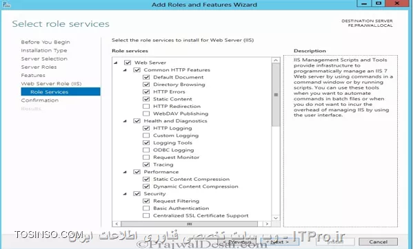 وب سایت توسینسو