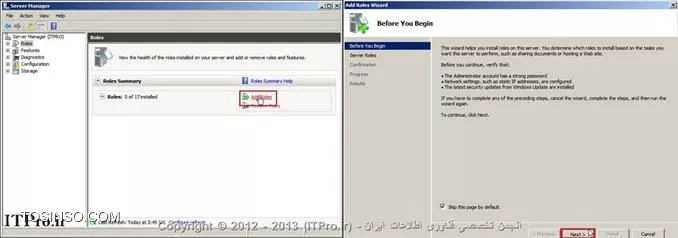 وب سایت توسینسو