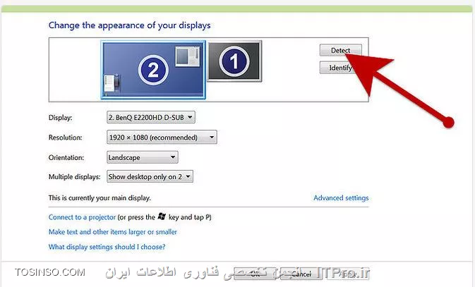 سلام دوست عزیز 
شما برای اینکار باید در تنظیمات Display بعد از اتصال  دیتا پروژکتور دو Display تعریف کنید:||http://network.tosinso.com/files/get/2d09458b-e361-4b5e-b6ec-a3e919c16cf7||
بعد از این مرحله با کلید ویندوز+P گزینه Extend رو انتخاب کنید حال شما دو مانیتور همزمان دارید یک مانیتور (Display 1) که Desktop شمارو نمایش میده و مانیتور دیگری (Display 2) که فضای اضافه رو نمایش میده، میتونید با کشیدن هر پنجره که میخواهید به گوشه سمت راست Display 1 اون پنجره رو بندازید تو Display 2 که همون دیتا پروژکتور شما خواهد شد. 