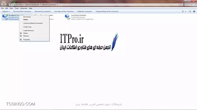 وب سایت توسینسو