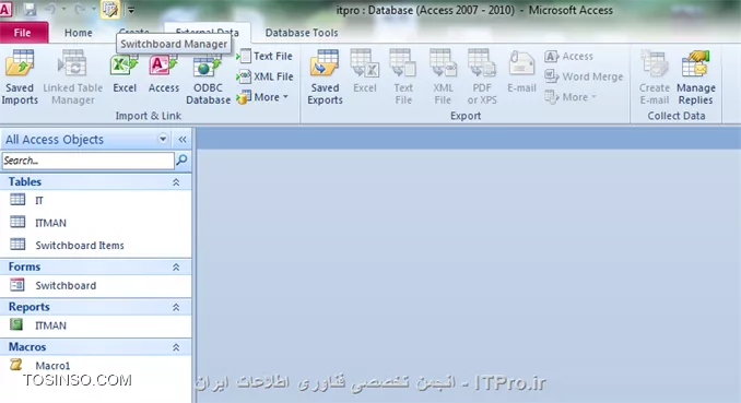 آموزش اکسس 2016 (Access) قسمت 5 : قابلیت Switchboard