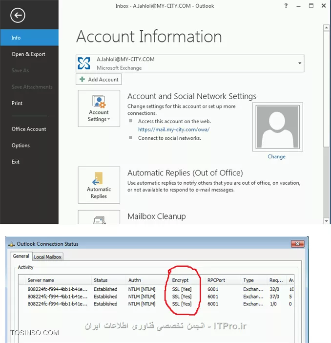 تنظیمات Certificate برای اکسچنج سرور ( Exchange Server Certificate )