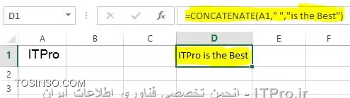وب سایت توسینسو