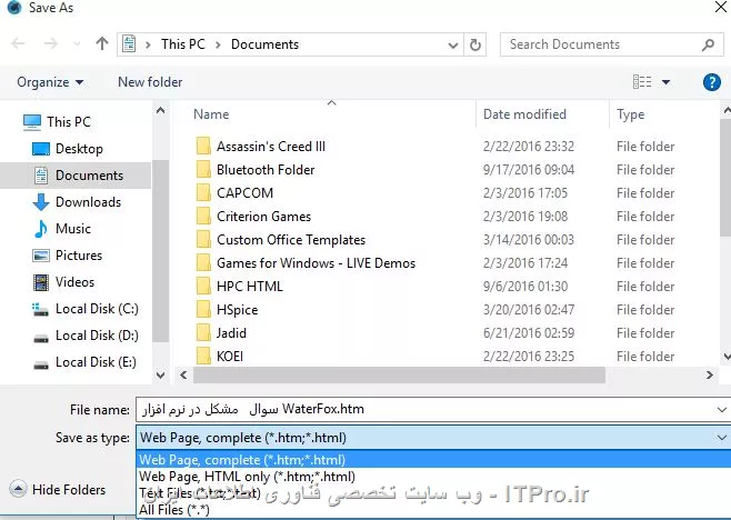 سلام
شما باید موقع ذخیره در بخش نوع فایل گزینه Web Page Complete رو انتخاب کنید
||http://icdl.tosinso.com/files/get/2d7b2884-8114-4645-865c-d97be5bf31e8||