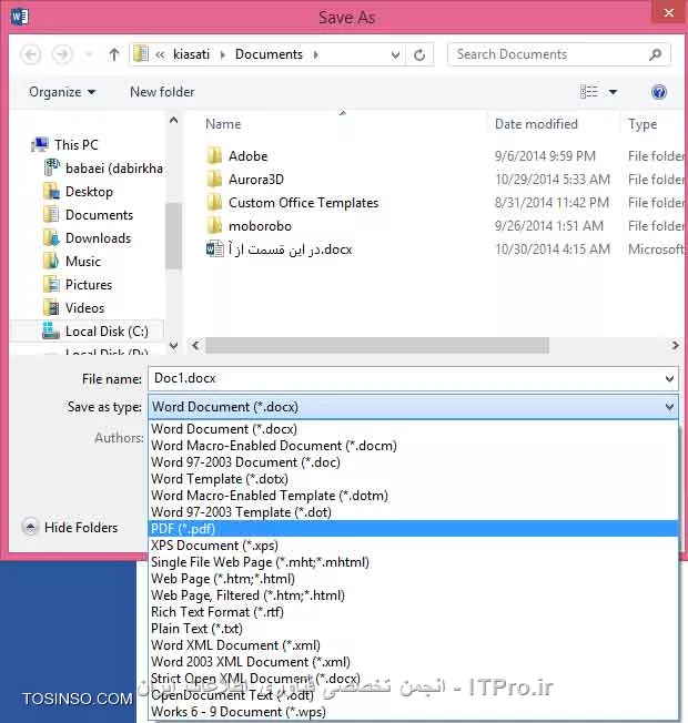 همانطور که آقای طاهر فرمودند، پیشنهاد می کنم جهت تبدیل فایل Word به PDF از خود نرم افزار Word به ترتیب زیر استفاده نمائید:
ابتدا از منوی File گزینه File Options  را انتخاب نمائید سپس همانند تصویر زیر گزینه های Embed Fonts in the file را تیک دار نمائید، بدین وسیله فونتهای به کار رفته در فایل، ضمیمه ی فایل خواهد شد. 
||http://icdl.tosinso.com/files/get/6d4f1bea-9119-47aa-ba32-ee303f30d107||

سپس (در Word ورژن 2010و2013) از طرق زیر فایل خود را به PDF تبدیل کنید:
||http://network.tosinso.com/files/get/2dbcdcf0-8c9a-4a50-a3b3-89c9b85d3062||
ویا
||http://network.tosinso.com/files/get/5efbb132-0442-4cbd-a44a-85bf09303622||
--
در صورتی که مشکل پابرجا بود از نرم افزارهای PDF Maker و Word to PDF نیز میتوانید استفاده نمائید.
