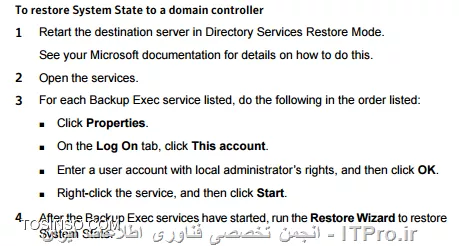 آموزش Backup and Restore از Active Directory بوسیله Symantec Backup Exec 2015