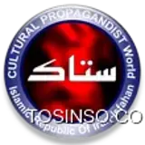 کاربر توسینسو