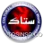 آواتار