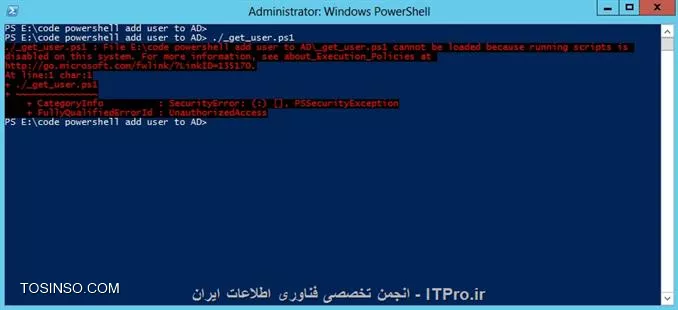 وب سایت توسینسو