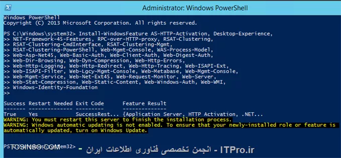 آموزش گام به گام نصب و راه اندازی اولیه اکسچنج سرور ( Exchange Server )