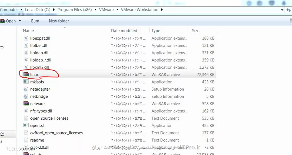 به این مسیر برید نه اونی که شما رفتید ببینید فایل linux.iso دارید 
<c#>
C:\Program Files (x86)\VMware\VMware Workstation
<c#>
||http://network.tosinso.com/files/get/2e911e2f-89e9-417d-8904-9d981c15788d||

اگه دارید طبق مراحل بالا برید که گفتم...